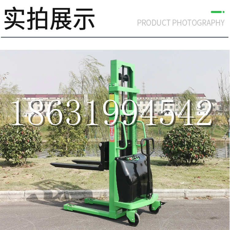 江永县电动叉车堆高车液压铲车电瓶1吨2吨站驾步行式小型全自动叉车